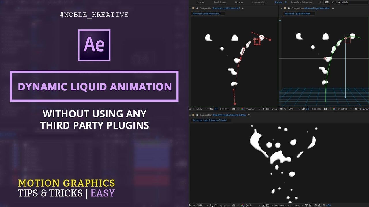 adobe after effects cc particle world